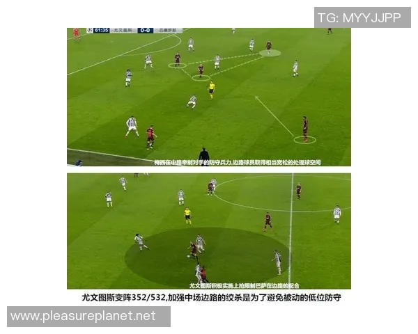 南京篮球队阵地战体系解析与战术创新探讨